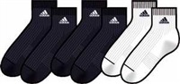 Obrázek produktu Ponožky – ponožky adidas t corp ankle-39-42