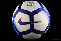 Obrázek produktu Míč – míč nike CFC NK PTCH-5





