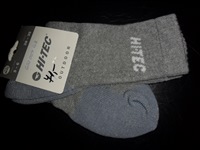 Obrázek produktu Ponožky – ponožky hi-tec outdoor m-5-6