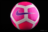Obrázek produktu Míč – míč nike PL NK PTCH-5




