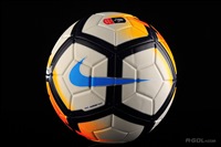Obrázek produktu Míč – míč nike FA CUP NK STRK-5






